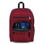 תיק גב גדול ללימודים סטודנטים 6 תאים גנספורט jansport big student