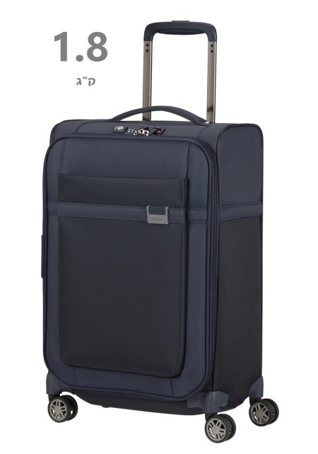 מזוודה עליה למטוס סמסונייט 55/35/23+2 ס"מ SAMSONITE Airea