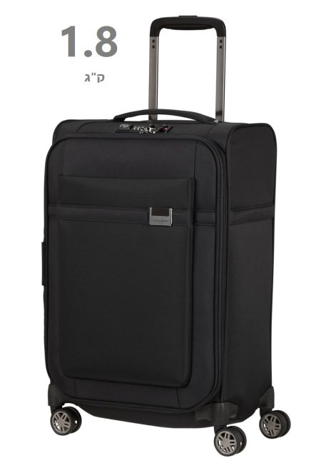 מזוודה עליה למטוס סמסונייט 55/35/23+2 ס"מ SAMSONITE Airea