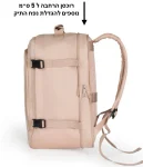 2023-11-20_-15.09.35