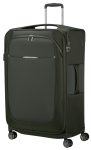 מזוודה-גדולה-סמסונייט-Samsonite-Re-Lite-78cm-17