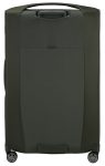 מזוודה-גדולה-סמסונייט-Samsonite-Re-Lite-78cm-17