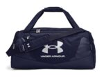 Under Armour Undeniable 5.0 Duffle S (1)
