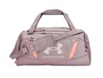 Under Armour Undeniable 5.0 Duffle S (1)