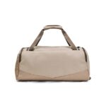 Under Armour Undeniable 5.0 Duffle S (1)
