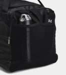 Under Armour Undeniable 5.0 Duffle M (1)