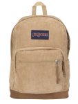 תיק גב אופנתי ג'נספורט חאקי Jansport Right Pack Expression Curry